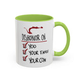 Coffee Mug - "Dishonor On You, Your Family, Your Cow" Funny Viking Gift