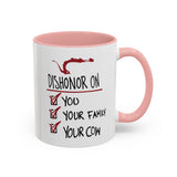Coffee Mug - "Dishonor On You, Your Family, Your Cow" Funny Viking Gift