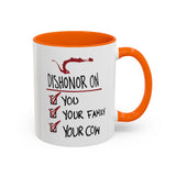 Coffee Mug - "Dishonor On You, Your Family, Your Cow" Funny Viking Gift