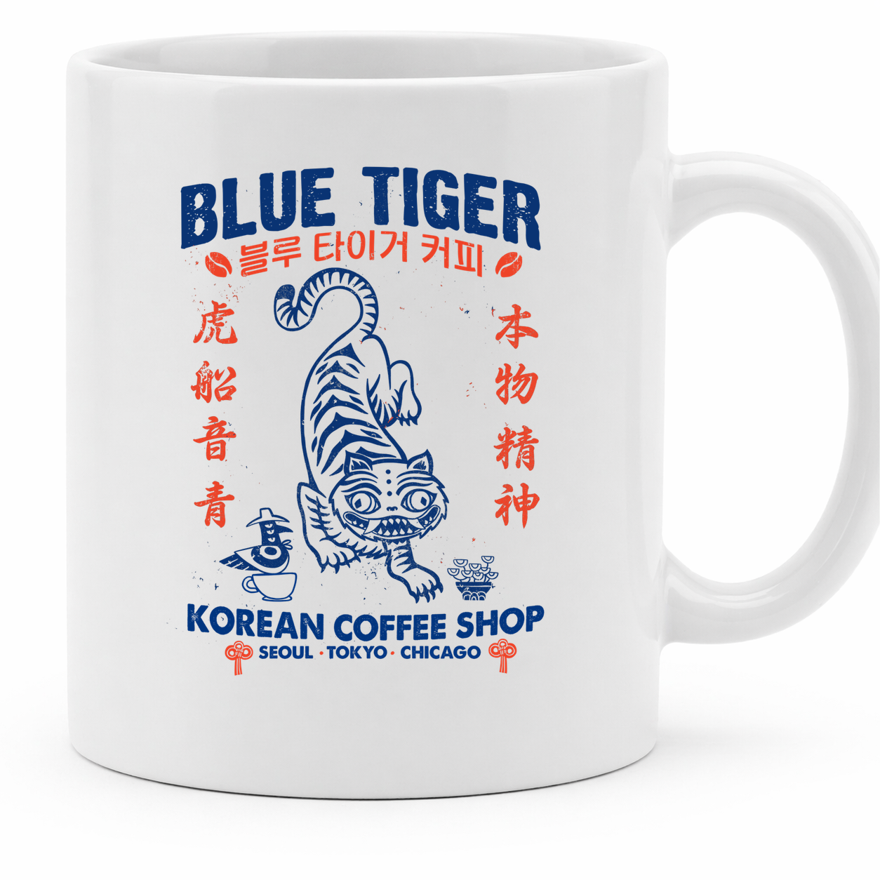 Blue Tiger - 11Oz - Main